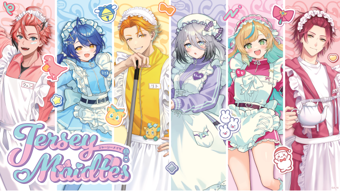 『Jersey Maidtes』グッズ展開決定！SHIBUYA TSUTAYAに大型コーナー登場